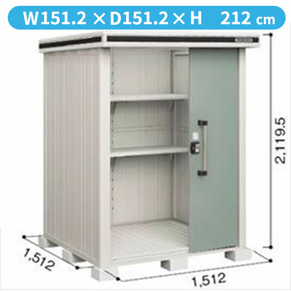 【サビにくい　汚れにくい】ヨドコウ LMD／エルモ LMD-1515 物置 一般・積雪共用型 標準高タイプ　結露低減材付『ヨド物置 屋外 大型 倉庫 収納庫 小屋 diy 組み立て 防災 庭』【追加金額で取付工事可能】 エバーグリーン