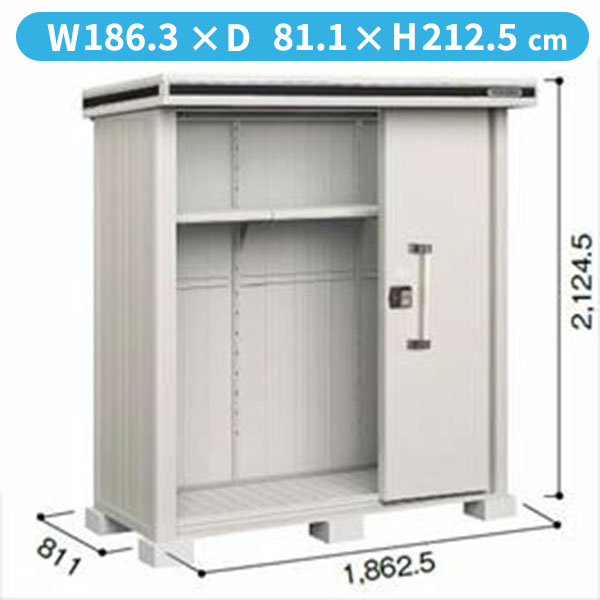 【サビにくい　汚れにくい】ヨドコウ LMD／エルモ LMD-1808 物置 一般・積雪共用型 標準高タイプ　結露低減材付『ヨド物置 屋外 大型 倉庫 収納庫 小屋 diy 組み立て 防災 庭』【追加金額で取付工事可能】 カシミヤベージュ｜エクステリアのキロ支店