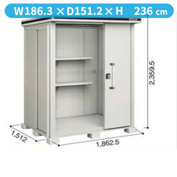 【サビにくい 汚れにくい】ヨドコウ LMD/エルモ LMDS-1815H 物置 積雪型 背高Hタイプ 結露低減材付『ヨド物置 屋外 大型 倉庫 収納庫 小屋 diy 組み立て 防災 庭』【追加金額で取付工事可能】 カシミヤベージュ|エクステリアのキロ支店