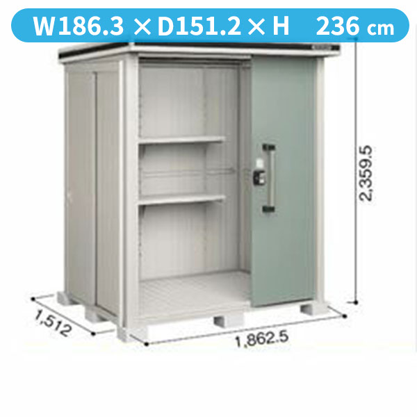 【サビにくい 汚れにくい】ヨドコウ LMD/エルモ LMDS-1815H 物置 積雪型 背高Hタイプ 結露低減材付『ヨド物置 屋外 大型 倉庫 収納庫 小屋 diy 組み立て 防災 庭』【追加金額で取付工事可能】 エバーグリーン|エクステリアのキロ支店