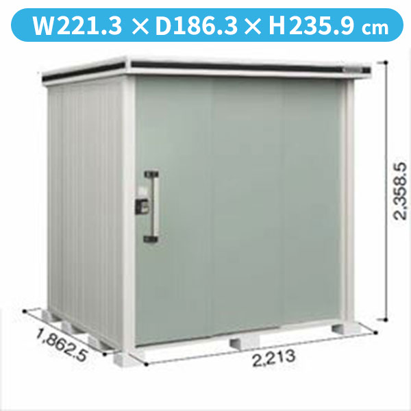 【サビにくい 汚れにくい】ヨドコウ LMD/エルモ LMDS-2218H 物置 積雪型 背高Hタイプ 結露低減材付『ヨド物置 屋外 大型 倉庫 収納庫 小屋 diy 組み立て 防災 庭』【追加金額で取付工事可能】 エバーグリーン|エクステリアのキロ支店