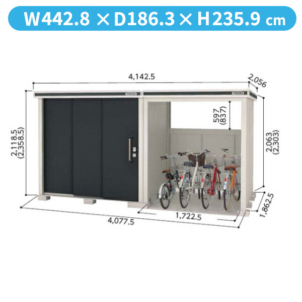 【楽天市場】【サビにくい 自転車置場 駐輪】ヨドコウ LMD+LKD 