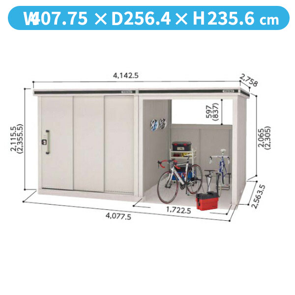 【サビにくい　自転車置場　駐輪】ヨドコウ LMD+LKD／エルモコンビ LMDS-2225H+LKDS-1825H 物置 積雪型 背高Hタイプ『ヨド物置 物置 屋外 大型 おしゃれ 倉庫 収納庫』【受注生産品】【追加金額で取付工事可能】