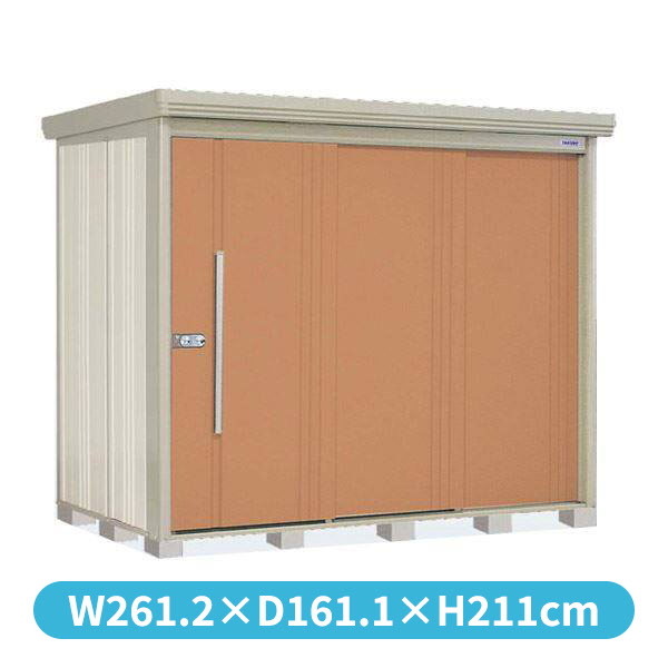 【組立工事対応可/正規店】タクボ物置 Mr.ストックマン ダンディ ND-SZ2514 多雪型 結露減少屋根 背面棚タイプ 幅2532&times;奥行1406&times;高さ2110mm 『 物置 屋外 中型 大型 倉庫 収納庫 タイヤ 防災 設置 』【メーカー直送/メーカー5年保証】 トロピカルオレンジ｜エクステリアのキロ支店