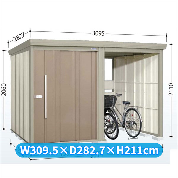 タクボ物置 TP／ストックマンプラスアルファ TP-S3026 多雪型 『物置 屋外 大型 倉庫 小屋 収納庫 diy サイクルポート タイヤ テント 庭 おしゃれ』【追加金額で取付工事可能】 カーボンブラウン