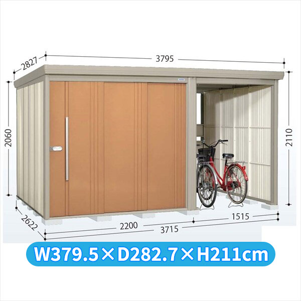 タクボ物置 TP/ストックマンプラスアルファ TP-3726 一般型 『物置 屋外 大型 倉庫 小屋 収納庫 diy サイクルポート タイヤ テント 庭 おしゃれ』【追加金額で取付工事可能】 トロピカルオレンジ