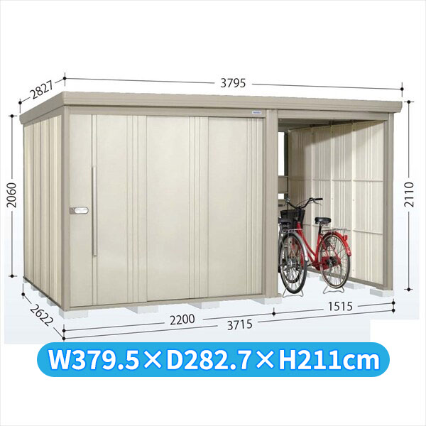 タクボ物置 TP/ストックマンプラスアルファ TP-S3726 多雪型 『物置 屋外 大型 倉庫 小屋 収納庫 diy サイクルポート タイヤ テント 庭 おしゃれ』【追加金額で取付工事可能】 ムーンホワイト|エクステリアのキロ支店