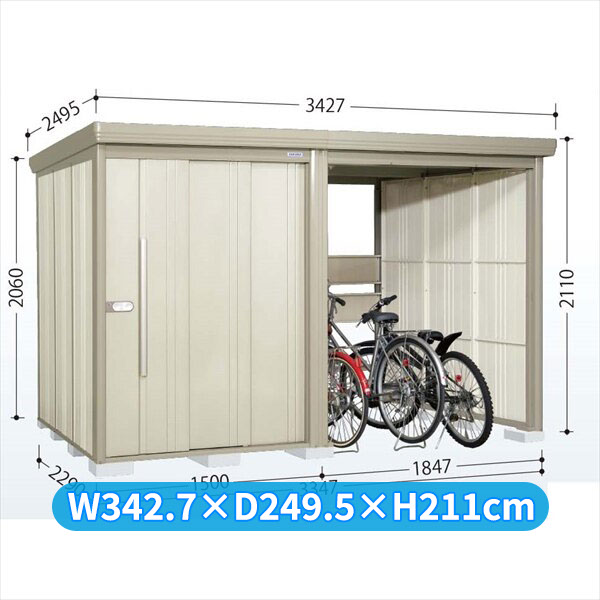 タクボ物置 TP/ストックマンプラスアルファ TP-Z33R22 一般型 『物置 屋外 大型 倉庫 小屋 収納庫 diy サイクルポート タイヤ テント 庭 おしゃれ』【追加金額で取付工事可能】 ムーンホワイト|エクステリアのキロ支店