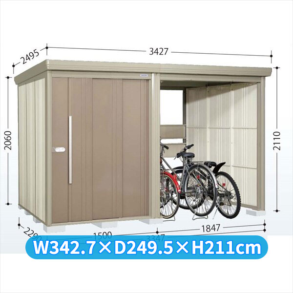 タクボ物置 TP/ストックマンプラスアルファ TP-Z33R22 一般型 『物置 屋外 大型 倉庫 小屋 収納庫 diy サイクルポート タイヤ テント 庭 おしゃれ』【追加金額で取付工事可能】 カーボンブラウン|エクステリアのキロ支店