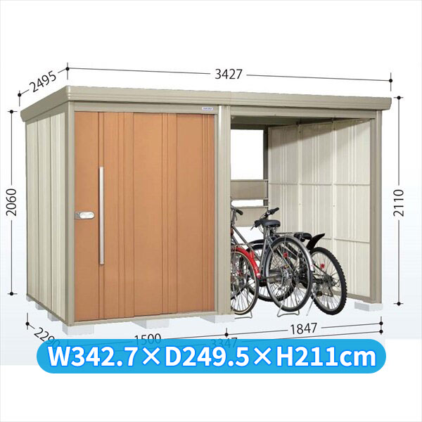 タクボ物置 TP／ストックマンプラスアルファ TP-S33R22 多雪型 『物置 屋外 大型 倉庫 小屋 収納庫 diy サイクルポート タイヤ テント 庭 おしゃれ』【追加金額で取付工事可能】 トロピカルオレンジ 134,850円