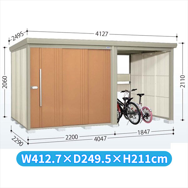 タクボ物置 TP／ストックマンプラスアルファ TP-40R22 一般型 『物置 屋外 大型 倉庫 小屋 収納庫 diy サイクルポート タイヤ テント 庭 おしゃれ』【追加金額で取付工事可能】 トロピカルオレンジ