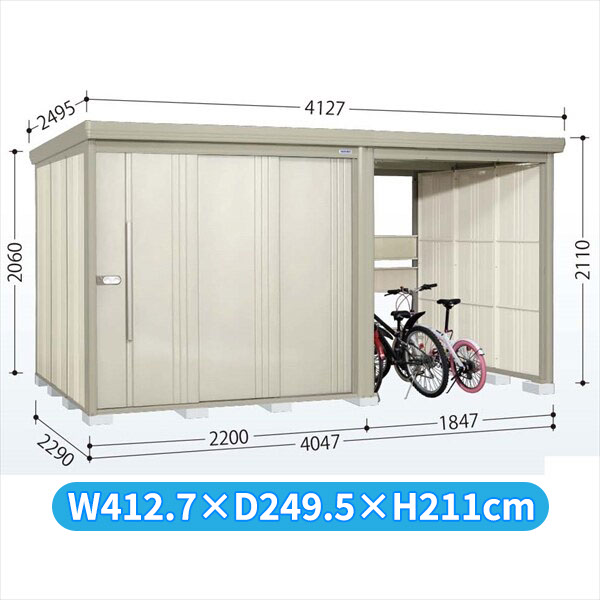 タクボ物置 TP／ストックマンプラスアルファ TP-SZ40R22 多雪型 『物置 屋外 大型 倉庫 小屋 収納庫 diy サイクルポート タイヤ テント 庭 おしゃれ』【追加金額で取付工事可能】 ムーンホワイト