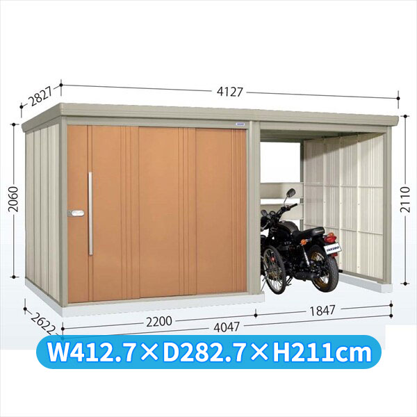 タクボ物置 TP／ストックマンプラスアルファ TP-S40R26 多雪型 『物置 屋外 大型 倉庫 小屋 収納庫 diy サイクルポート タイヤ テント 庭 おしゃれ』【追加金額で取付工事可能】 トロピカルオレンジ