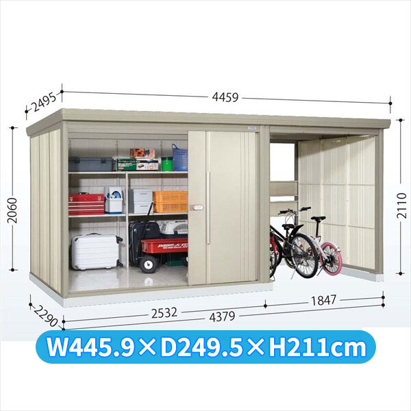 タクボ物置 TP／ストックマンプラスアルファ TP-Z43R22 一般型 『物置 屋外 大型 倉庫 小屋 収納庫 diy サイクルポート タイヤ テント 庭 おしゃれ』【追加金額で取付工事可能】 ムーンホワイト