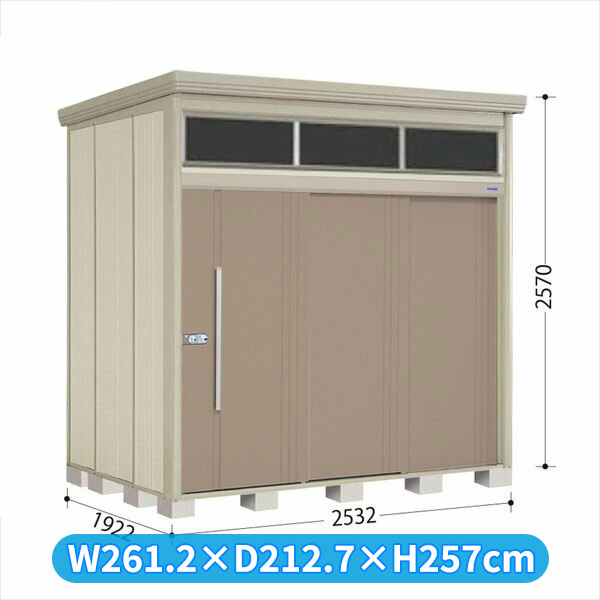 タクボ物置 JNA／トールマン　ブライト JNA-S2519B 標準屋根 標準棚 多雪型 『追加金額で工事可能』 『 物置 屋外 大型 倉庫 小屋 収納庫 物置き diy キット 大容量 吊り戸 鍵つき タイヤ 庭 おしゃれ 』 カーボンブラウン