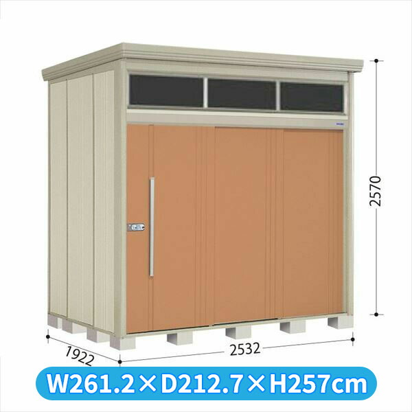 タクボ物置 JNA／トールマン　ブライト JNA-S2519T 標準屋根 標準棚 多雪型 『追加金額で工事可能』 『 物置 屋外 大型 倉庫 小屋 収納庫 物置き diy キット 大容量 吊り戸 鍵つき タイヤ 庭 おしゃれ 』 トロピカルオレンジ
