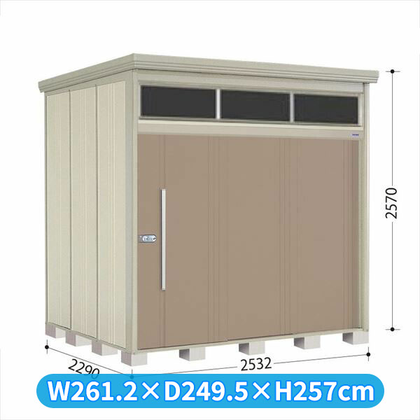 タクボ物置 JNA／トールマン　ブライト JNA-SZ2522B 結露減少屋根 標準棚 多雪型 『追加金額で工事可能』 『 物置 屋外 大型 倉庫 小屋 収納庫 物置き diy キット 大容量 吊り戸 鍵つき タイヤ 庭 おしゃれ 』 カーボンブラウン