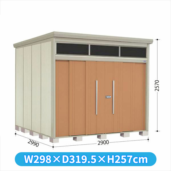 タクボ物置 JNA／トールマン　ブライト JNA-2929T 標準屋根 標準棚 一般型 『追加金額で工事可能』 『 物置 屋外 大型 倉庫 小屋 収納庫 物置き diy キット 大容量 吊り戸 鍵つき タイヤ 庭 おしゃれ 』 トロピカルオレンジ