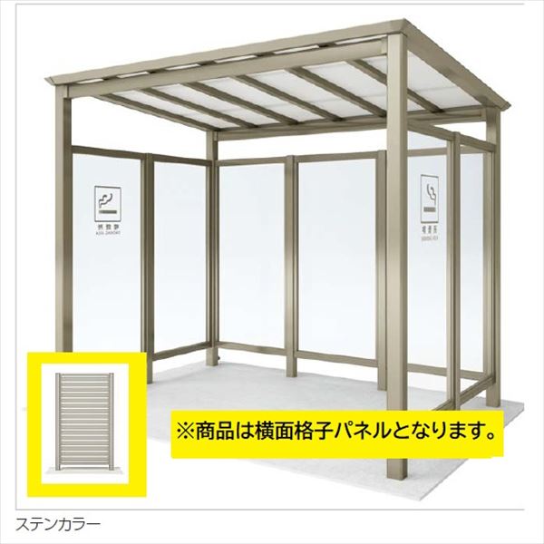 工事認知的内容について『中庭大屋根・中庭二号さん編』