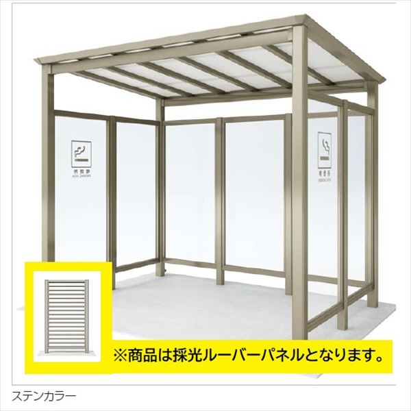 工事認知的内容について『中庭大屋根・中庭二号さん編』