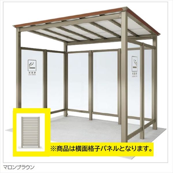 工事認知的内容について『中庭大屋根・中庭二号さん編』