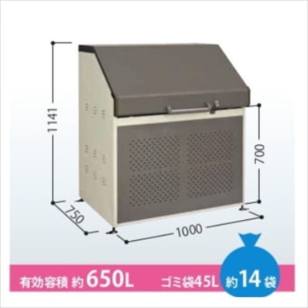 タクボ物置 クリーンキーパー CK-B1007 『追加金額で工事も可能