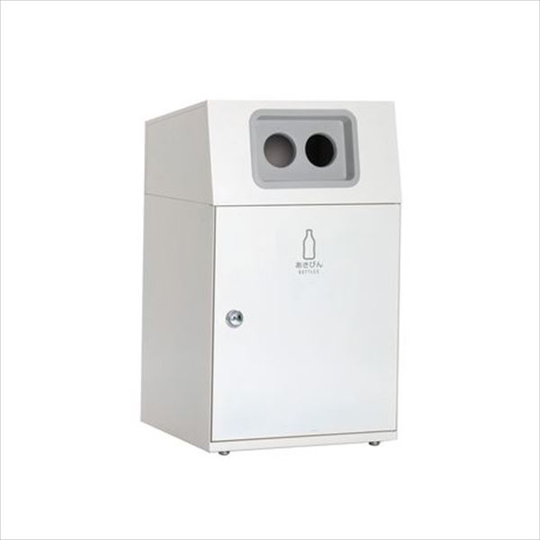 期間限定60％OFF! テラモト スチール製屑入 屋外用 ニートLG 大容量タイプ あきびん ゴミ箱 DS-166-916-7 オフホワイト 