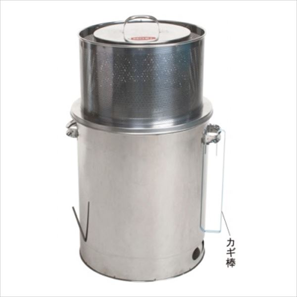 楽天市場】モキ製作所 焚き火どんどん M60Fz : ホームプラザナフコ楽天