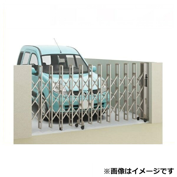【法人様限定商品 】四国化成　ニューハピネスHG-R　キャスター式　アルミタイプ　片開き H12-505S リフォーム対応