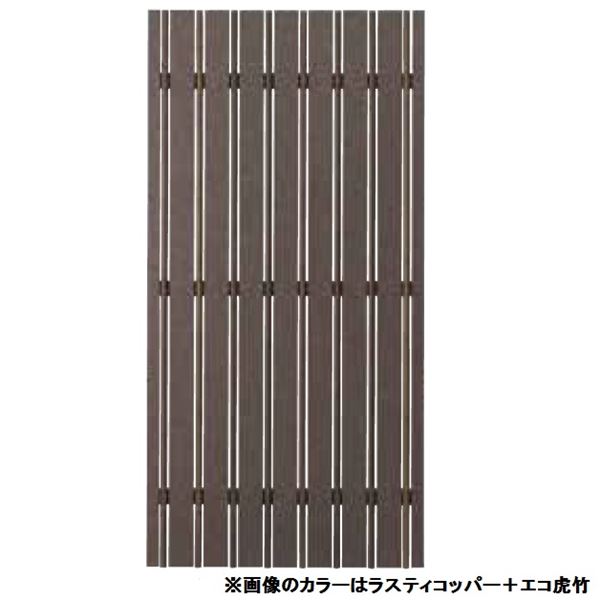 タカショー　エバーアートウッドフェンス　蜜縦板貼デザイン 蜜縦板貼大和塀 H18