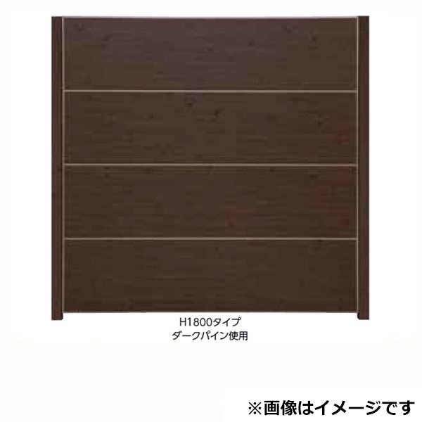 タカショー エバーアートボードフェンス 1型セット 両面 60角柱 H1800 基本型(両柱) エバーアートボード仕様 見切材:ステンカラー|エクステリアのキロ支店