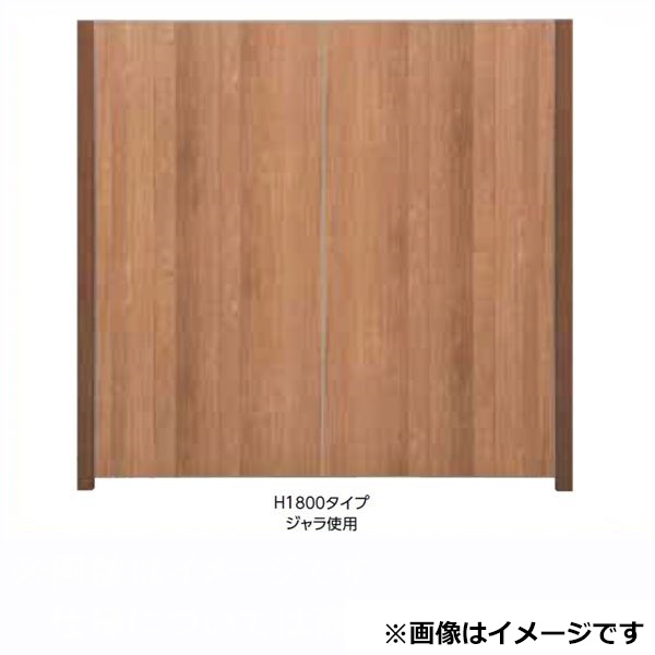 タカショー エバーアートボードフェンス 5型セット 片面 60角柱 H1800 基本型(両柱) エバーアートボードシック仕様 見切材:ステンカラー|エクステリアのキロ支店