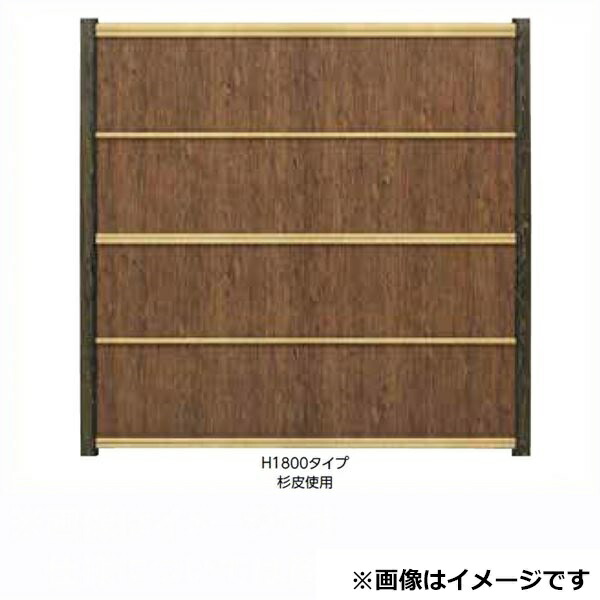タカショー　エバーアートボードフェンス 7型セット 片面 60角柱 両柱