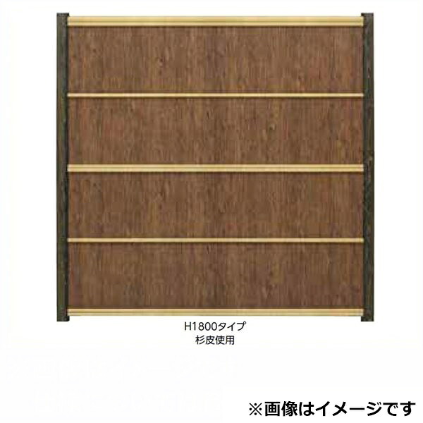 タカショー　エバーアートボードフェンス 7型セット 両面 60角柱 両柱｜エクステリアのキロ支店