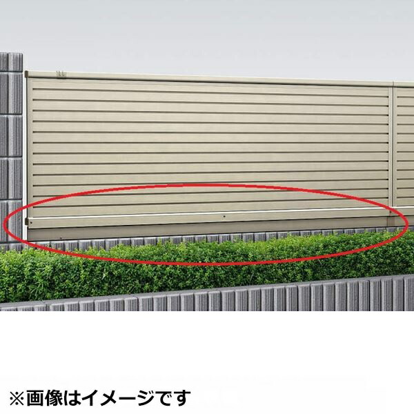 楽天市場】YKKAP シンプレオフェンス共通オプション(13K型・TK型除く) フェンス下すき間隠し用 端部キャップ（2個で1組） 『フェンスオプション』  : エクステリアのキロ楽天市場支店