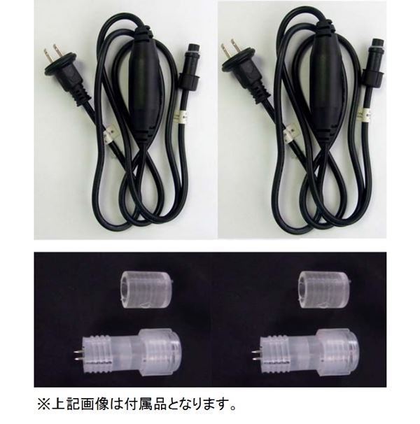 コロナ産業 13mmルミネチューブライト緑色LED 45m巻 LED45G :LED45G