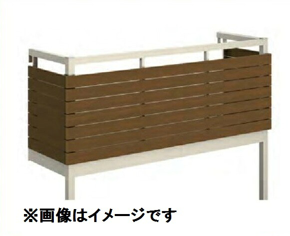 YKKAP ルシアスバルコニー 屋根置式 横格子 関東間 標準柱 2間×3尺 床材リベルパ アルミ+木調カラー 『後付バルコニー 洗濯物干し場 リフォーム向け アルミ製』