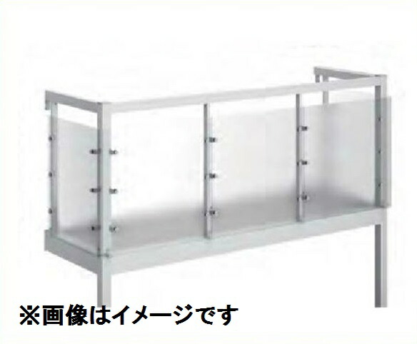 YKKAP ルシアスバルコニー 屋根置式 DPGパネル 関東間 標準柱 1間×6尺 床材リウッド 『後付バルコニー 洗濯物干し場 リフォーム向け アルミ製』