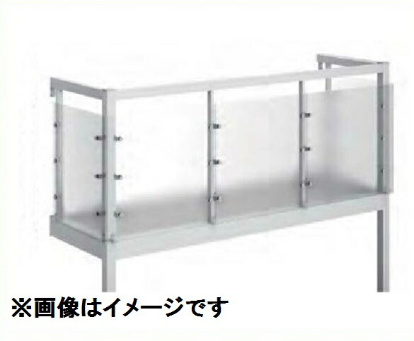 YKKAP ルシアスバルコニー 屋根置式 DPGパネル メーターモジュール ロング柱 1間×3尺 床材リベルパ 『後付バルコニー 洗濯物干し場 リフォーム向け アルミ製』
