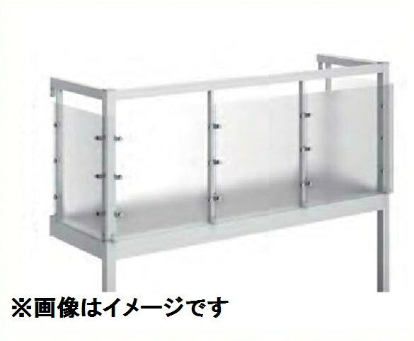 YKKAP ルシアスバルコニー 屋根置式 DPGパネル メーターモジュール ロング柱 1.5間×5尺 床材 樹脂製デッキ 『後付バルコニー 洗濯物干し場 リフォーム向け アルミ製』