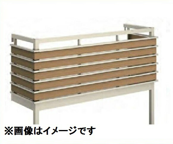 YKKAP ルシアスバルコニー 屋根置式 組合せ格子 メーターモジュール 標準柱 1間×5尺 床材リウッド アルミ+木調カラー 『後付バルコニー 洗濯物干し場 リフォーム向け アルミ製』