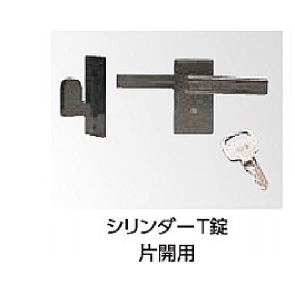 鉄道車両界面施工出来事 門扉-玄関・門用エクステリア-エクステリア・ガーデンファニチャー