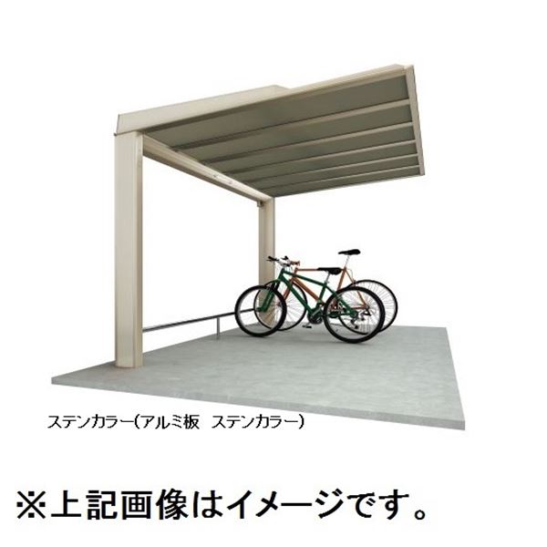 【法人様限定商品 個人宅・現場配送不可】四国化成 サイクルポート ルナ 標準支柱 基本タイプ 基本セット 積雪20cm 標準高 ベースプレート式 屋根材：ポリカ板(片面クリアマット) LNA-B2031 ステンカラー