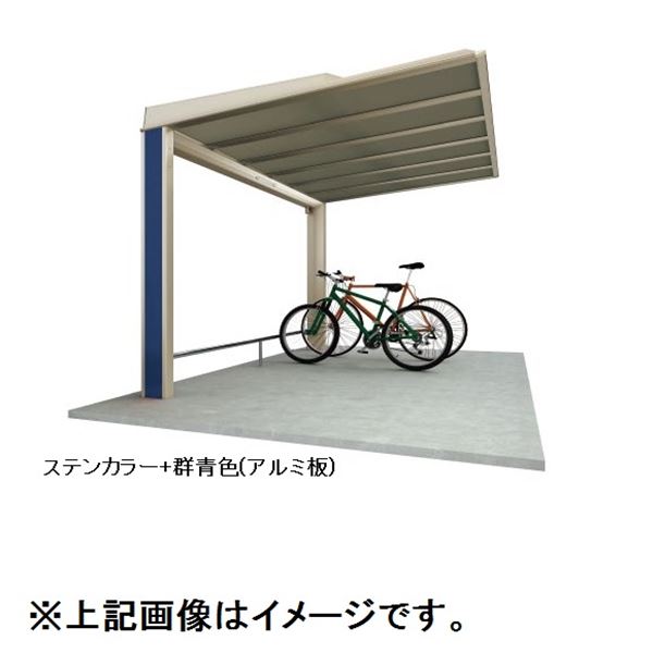 【法人様限定商品 個人宅・現場配送不可】四国化成 サイクルポート ルナ 標準支柱 基本タイプ 基本セット 積雪50cm 標準高 埋込式 屋根材：ポリカ板(片面クリアマット) LNA-U2231 ステンカラー