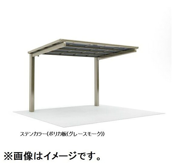 駒寄せ施工出来事