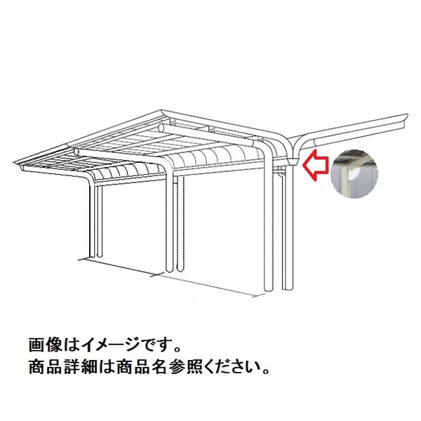 【法人様限定商品 個人宅・現場配送不可】四国化成 サイクルポート V-R オープンタイプ 照明付き仕様 Y合掌タイプ 連棟用基本セット（2連棟セット） 積雪20cm 標準高 屋根材：アルミ押出形材 VCL-4461
