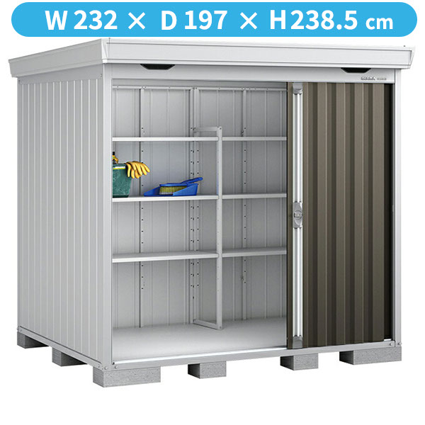 【丈夫で長持ち】イナバ物置 FS/フォルタ FS-2218H EB ハイルーフ 一般型『物置 屋外 大型 小屋 倉庫 収納庫 diy キット おしゃれ』【関東・東海地方限定配送】【追加金額で取付工事可能】 EB(エボニーブラウン|エクステリアのキロ支店
