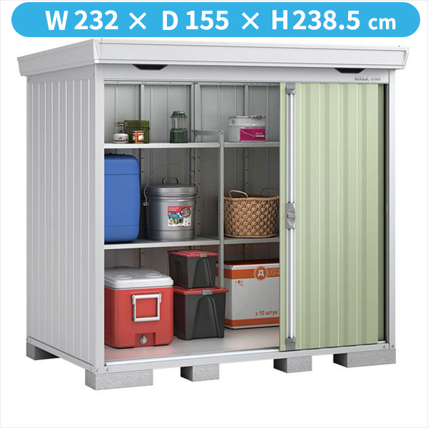 イナバ物置 FS／フォルタ FS-2214H JG ハイルーフ 一般型『物置 屋外 大型 小屋 倉庫 収納庫 diy キット おしゃれ』【関東・東海地方限定配送】【追加金額で取付工事可能】 JG（ジェードグリーン）｜エクステリアのキロ支店