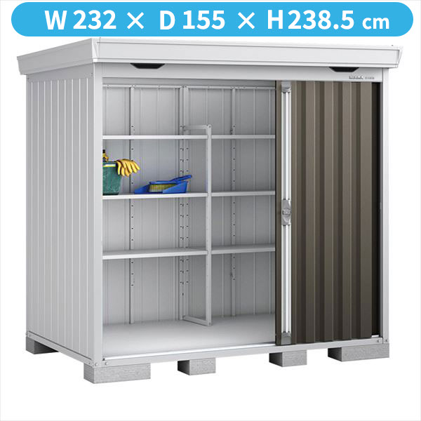 【丈夫で長持ち】イナバ物置 FS/フォルタ FS-2214H EB ハイルーフ 多雪型『物置 屋外 大型 小屋 倉庫 収納庫 diy キット おしゃれ』【関東・東海地方限定配送】【追加金額で取付工事可能】 EB(エボニーブラウン)|エクステリアのキロ支店