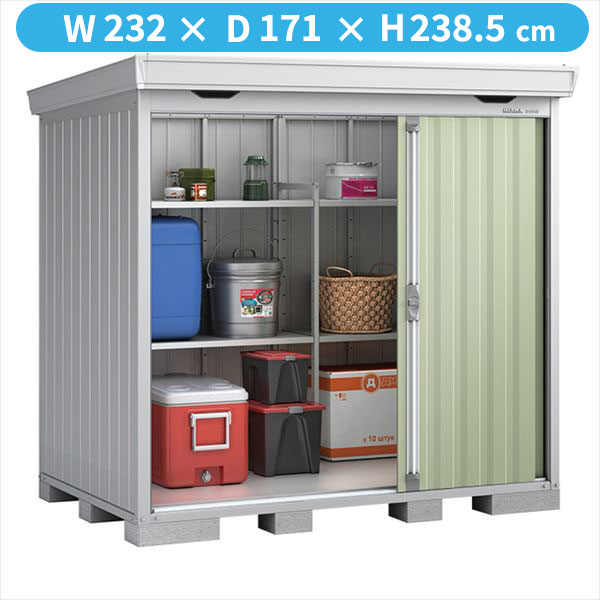イナバ物置 FS/フォルタ FS-2215H JG ハイルーフ 一般型『物置 屋外 大型 小屋 倉庫 収納庫 diy キット おしゃれ』【関東・東海地方限定配送】【追加金額で取付工事可能】 JG(ジェードグリーン)|エクステリアのキロ支店